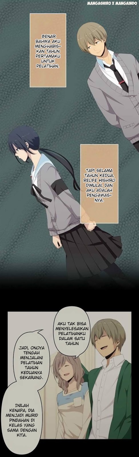 ReLife Chapter 117 Gambar 3